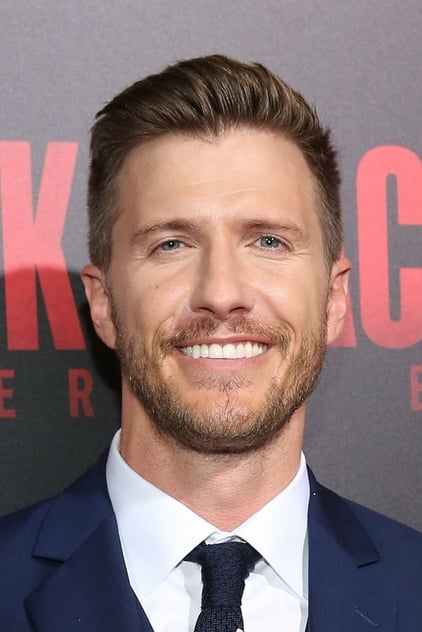 Patrick Heusinger Patrick Heusinger