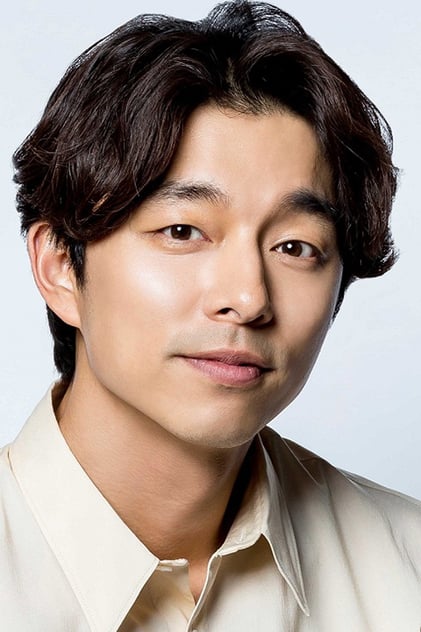 Gong Yoo Gong Yoo
