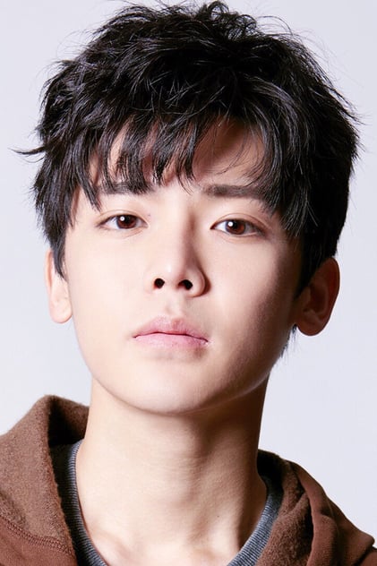 Hou Ming Hao Hou Ming Hao