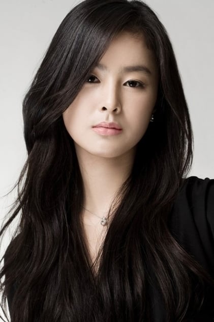 Han Hye-rin Han Hye-rin