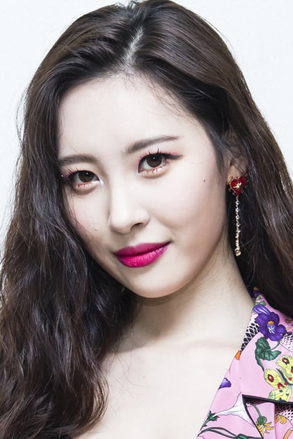 Lee Sun-mi Lee Sun-mi