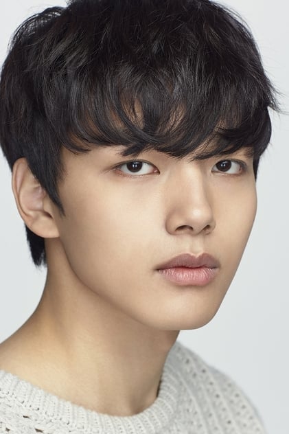 Yeo Jin-goo