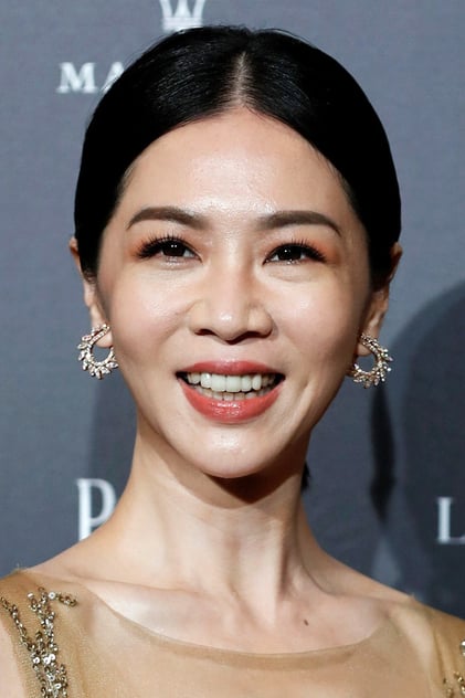 Hsieh Ying Shiuan Hsieh Ying Shiuan