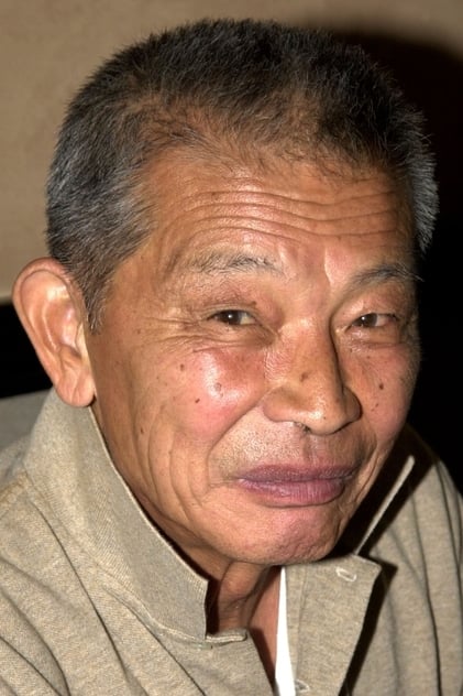 Mako Iwamatsu Mako Iwamatsu