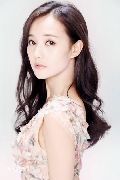 Li Yitong Li Yitong