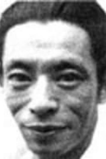 Senkichi Ômura Senkichi Ômura