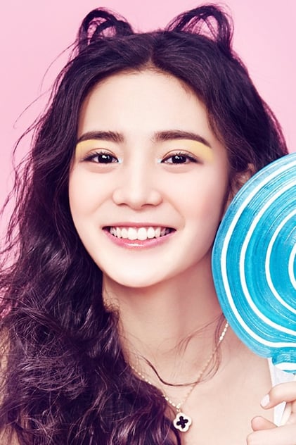 Zhang Ya Qin Zhang Ya Qin