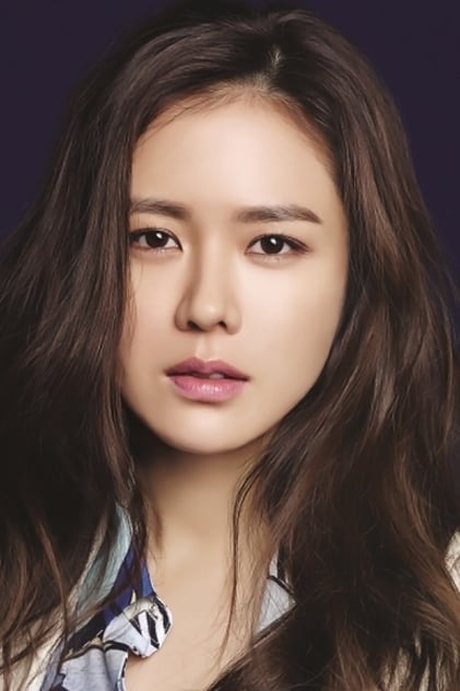 Son Ye-jin Son Ye-jin