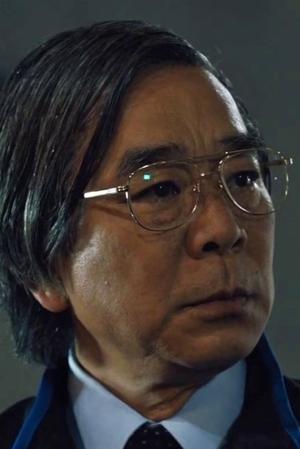 Denis Akiyama Denis Akiyama
