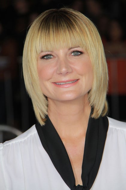 Kerri Kenney-Silver Kerri Kenney-Silver