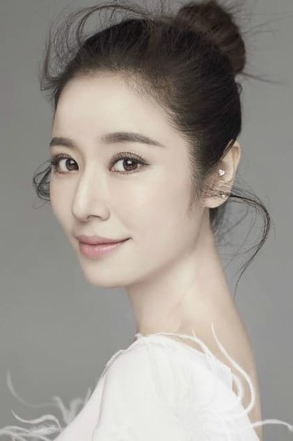 Ruby Lin Ruby Lin