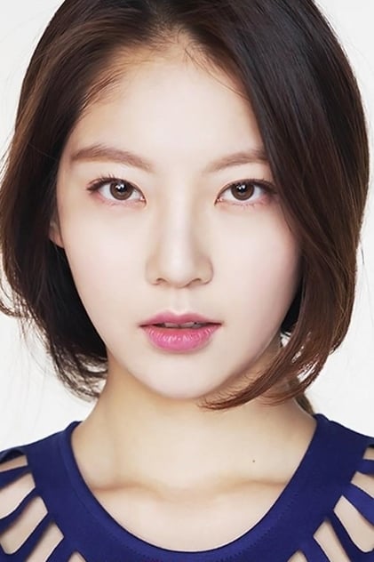 Gong Seung-yeon