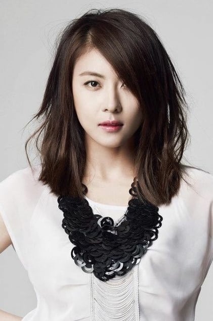 Ha Ji-won Ha Ji-won
