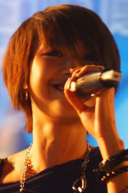 Yo-Hsing Fang Yo-Hsing Fang