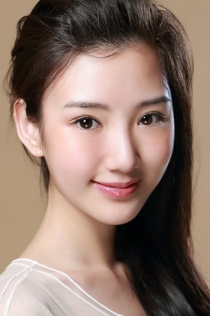 Mao Xiaotong Mao Xiaotong