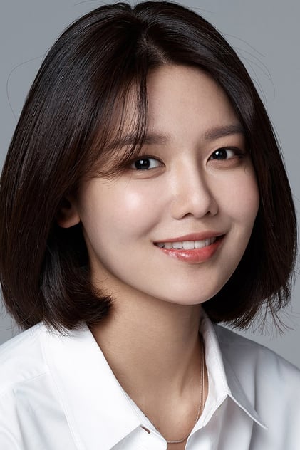 Choi Soo-young Choi Soo-young
