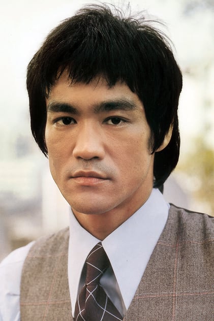 Bruce Lee Bruce Lee