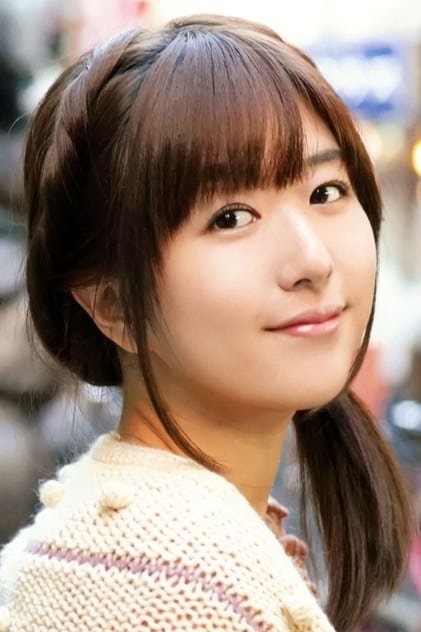 Ai Kayano Ai Kayano