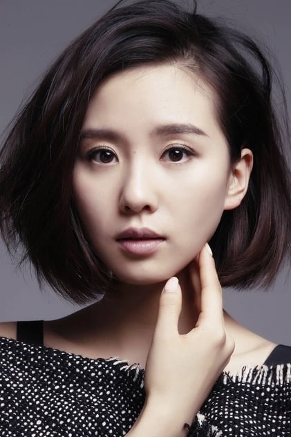 Liu Shishi Liu Shishi