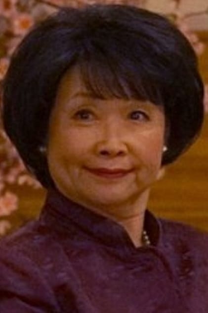 Shu Lan Tuan Shu Lan Tuan