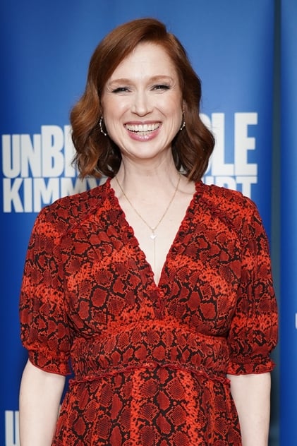 Ellie Kemper Ellie Kemper