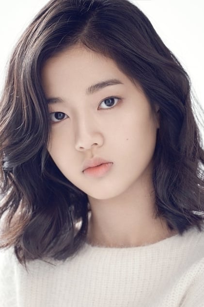 Shin Eun-soo Shin Eun-soo