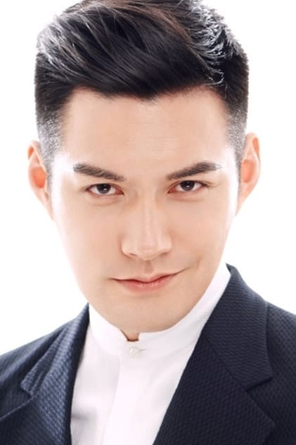 Yan Yi-kuan Yan Yi-kuan