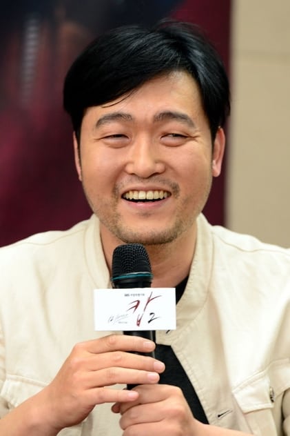 Lee Jun-hyeok Lee Jun-hyeok