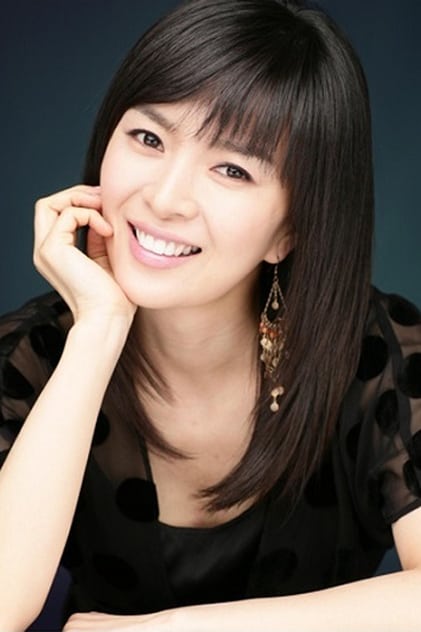 Shin Eun-jung Shin Eun-jung