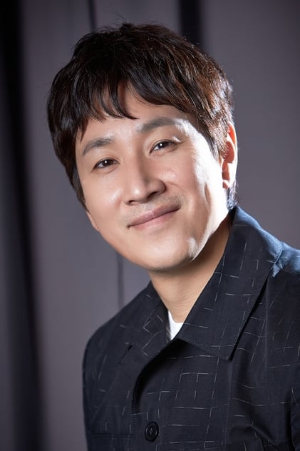 Lee Sun-kyun Lee Sun-kyun