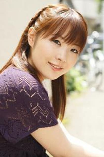 Yumi Uchiyama Yumi Uchiyama