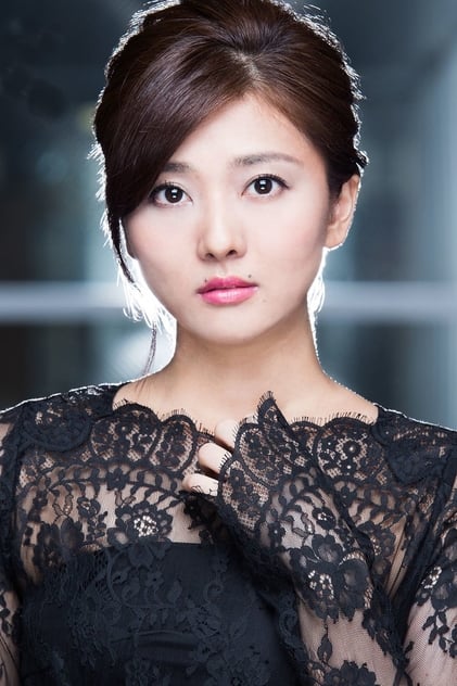 Manami Numakura Manami Numakura