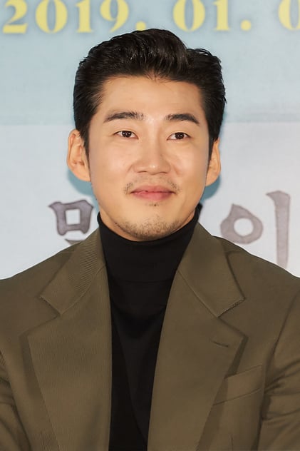 Yoon Kye-sang Yoon Kye-sang