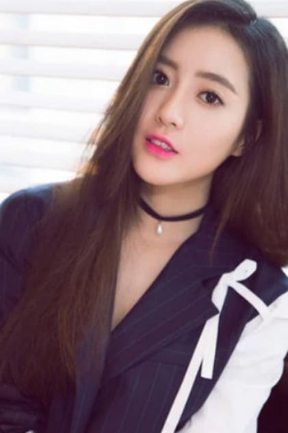 Wang Zi Wei Wang Zi Wei