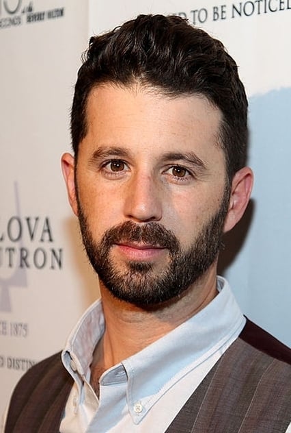 Chris Romano Chris Romano