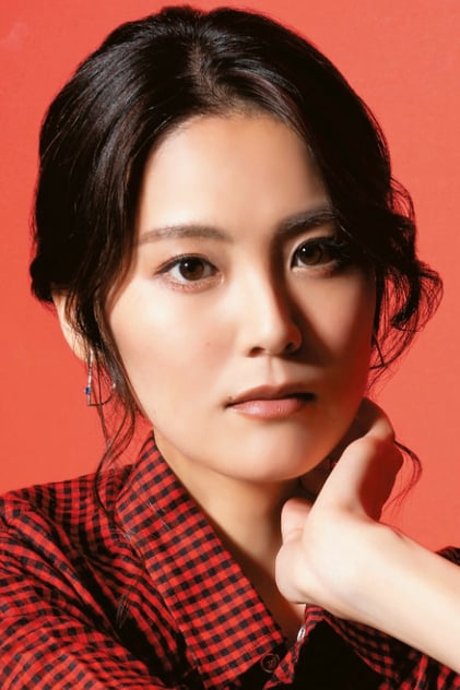 Hisako Kanemoto Hisako Kanemoto