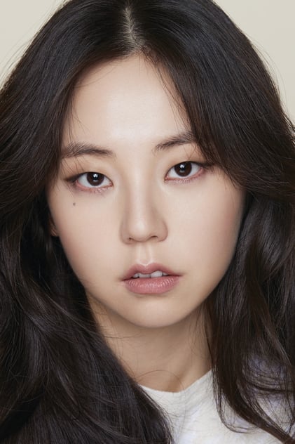 Ahn So-hee Ahn So-hee