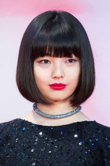 Miku Uehara Miku Uehara