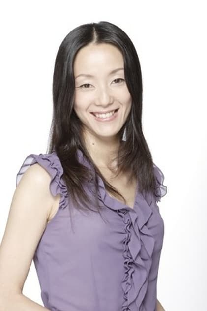 Atsuko Tanaka Atsuko Tanaka