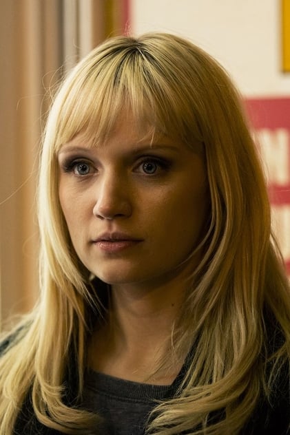Emily Berrington Emily Berrington
