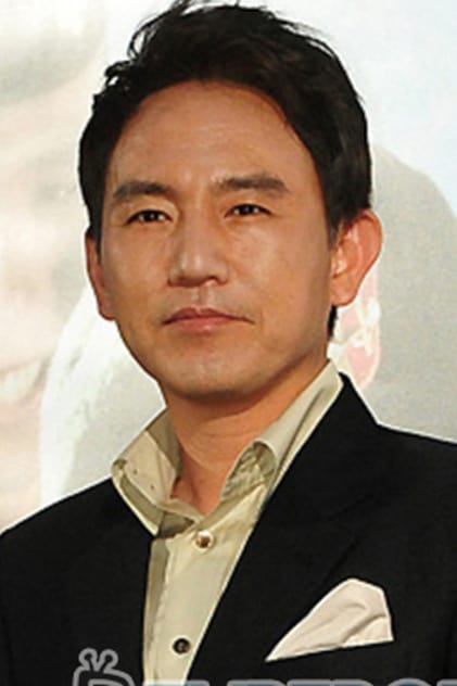 Son Byung-ho Son Byung-ho