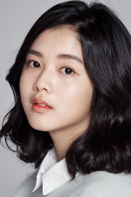 Roh Jeong-eui Roh Jeong-eui