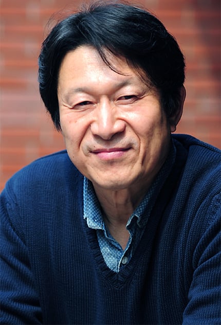 Kim Eung-soo