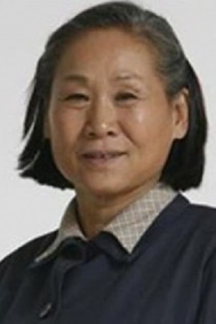 Wei Qing Wei Qing