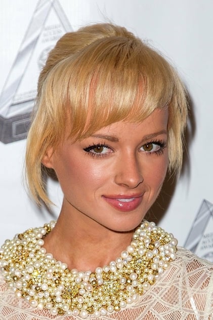 Ashley Rickards Ashley Rickards