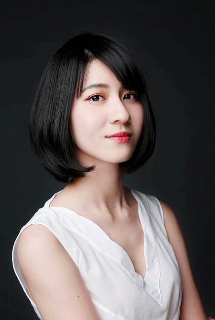 Yu Han Lien Yu Han Lien