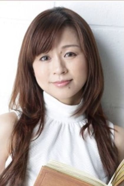 Junko Iwao Junko Iwao