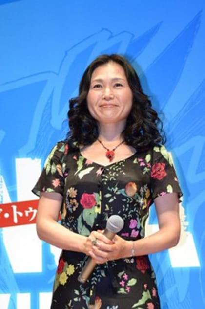 Emi Shinohara Emi Shinohara