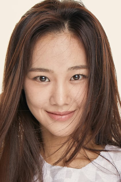Han Ji-eun Han Ji-eun