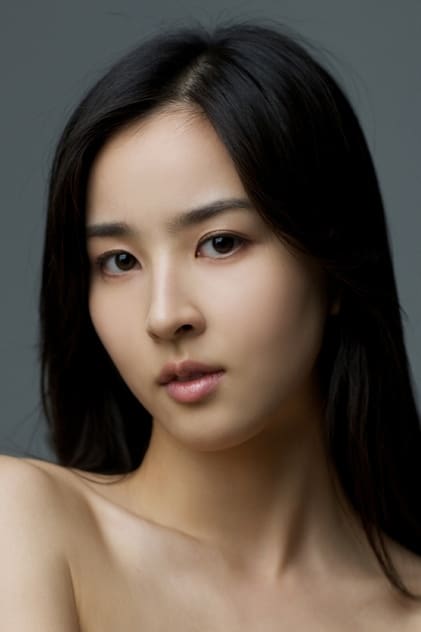Han Hye-jin Han Hye-jin